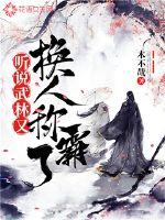 好天气继续下一句怎么说