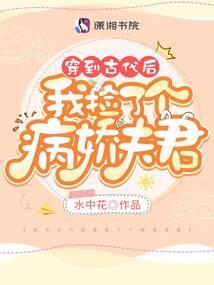 保康5月天气
