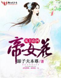 逍客天气热不好启动