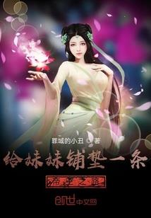都安2021年7月天气