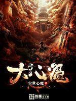 太源天气预报