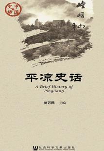 天气变凉了图片