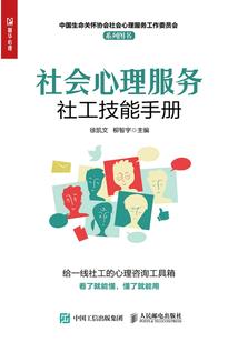 灵武市5月1日天气