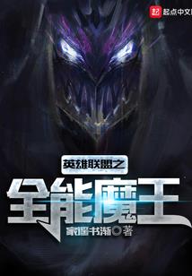 三年前的石家庄天气