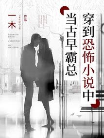 别怕天气冷