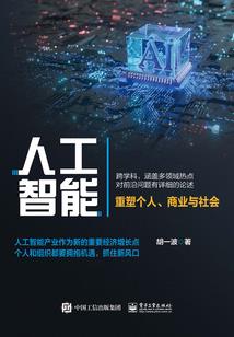 未来烟台几周天气情况