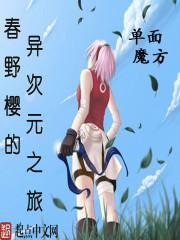 天气热鱼容易得哪些病毒