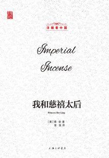 怎么画恐惧天气图