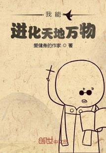 凤凰地震天气情况