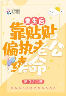 1月1日奉化天气