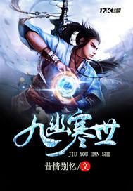 为什么不看天气