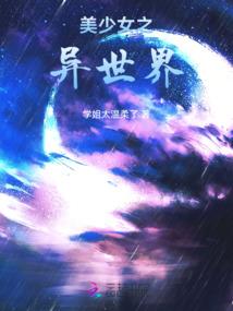 2019年3月天气延庆