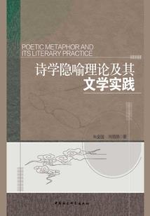 天气一热就想臭美