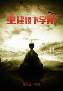 00年前后的东莞天气
