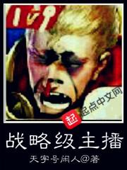 天气真热啊补充完整