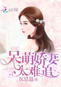 福山什么天气最热啊冬天