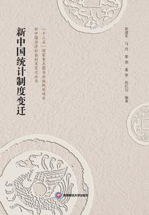 幼儿通知天气降温怎么说