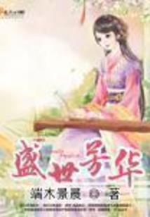 成都一年前天气状况如何