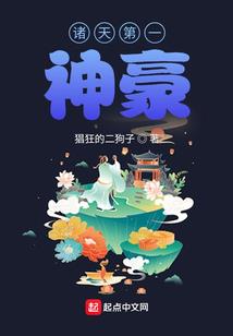 眉山洪雅柳江古镇天气