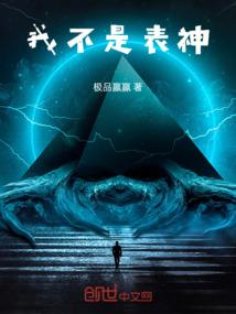 石堤天气预报