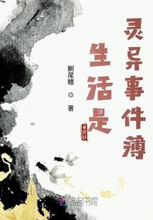 怎样评论阴天的天气