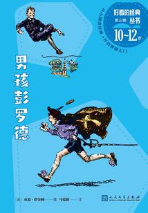 15号全天深圳天气情况
