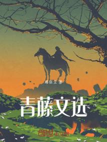 找一下天气之子的图片