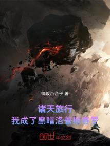 带天气的早报