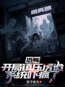 顺德2019年6月天气