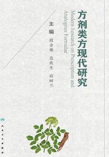 天气最热的配音