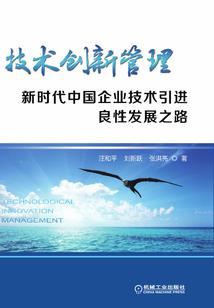 星星为什么可以预知天气