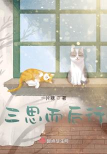 钢厂里的天气预报准吗
