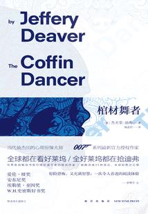 撩天气的拼音