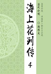 武进30天天气情况