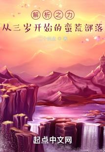 天气不好雪场开吗