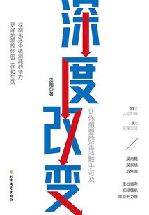 江苏6月上旬天气情况