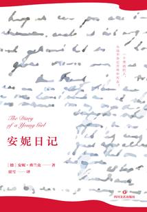 忻州天气预报19号查询