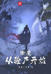 六枝天气热文案