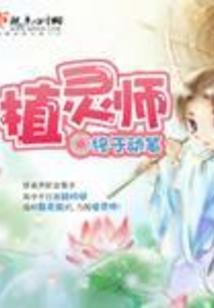 8号北京天气预报