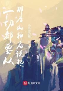鲅鱼圈明天天气日报