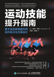 夏天天气热手指麻