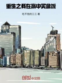 92年全国天气