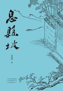 天气变冷什么最受影响