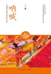 2018年11月天气冷