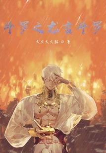 什么季节天气稳定些