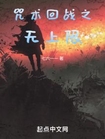 汉中胡家坝天气预报
