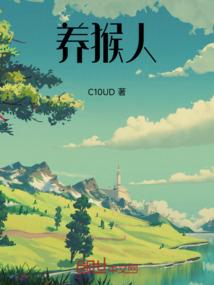 吉林为什么还在下雪天气