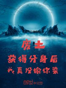 天气是怎样的