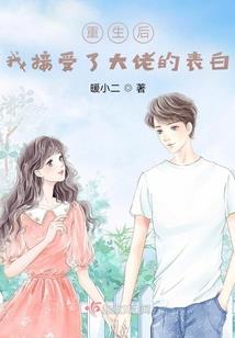 大黎一周天气预报