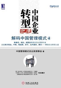 益阳桃江芙蓉镇天气预报
